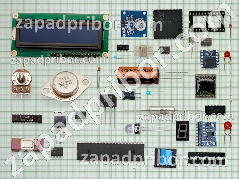 530B список радиодеталей, фотография 1.