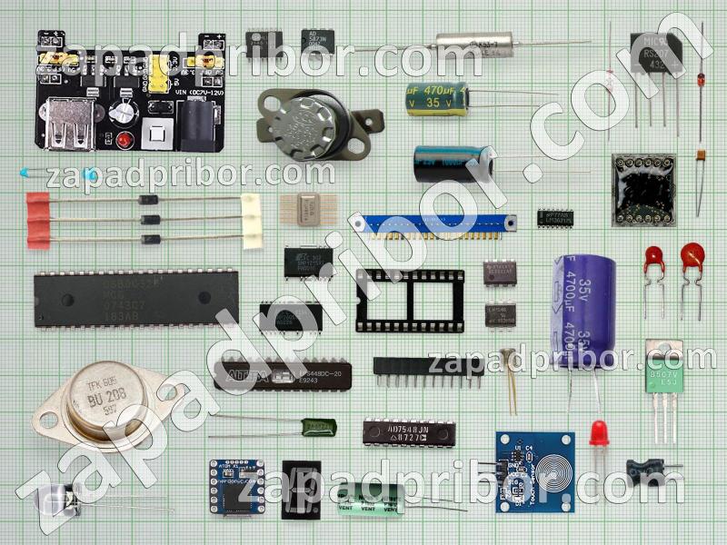 5602 список радиодеталей, фотография 1.