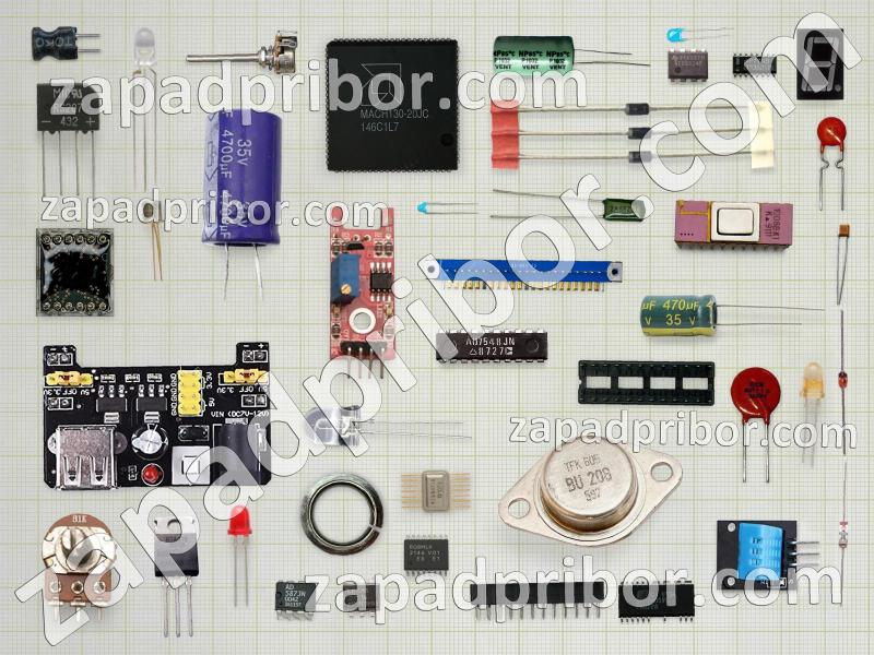 7910 список радиодеталей, фотография 1.