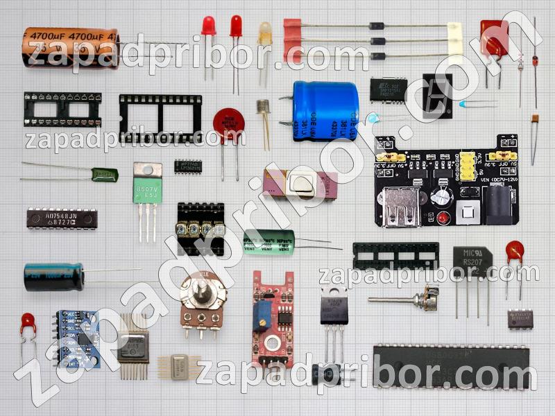9202 список радиодеталей, фотография 1.