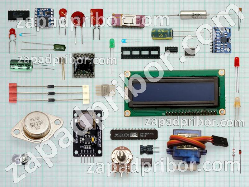 9205 список радиодеталей, фотография 1.