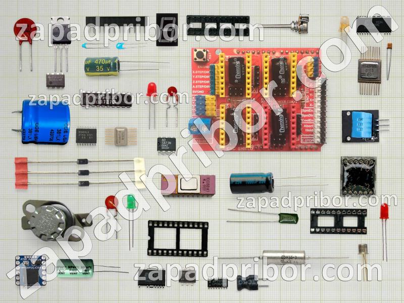 9267 список радиодеталей, фотография 1.