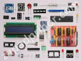 Перечень компонентов HM53 