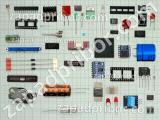 Перечень компонентов SI-3 