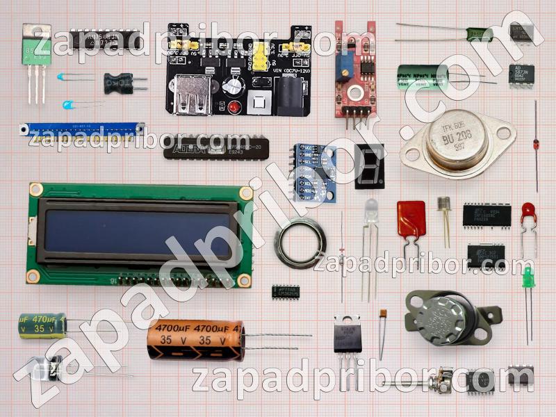 51-7 список радиодеталей, фотография 1.