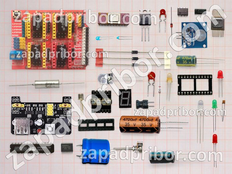 520M список радиодеталей, фотография 1.