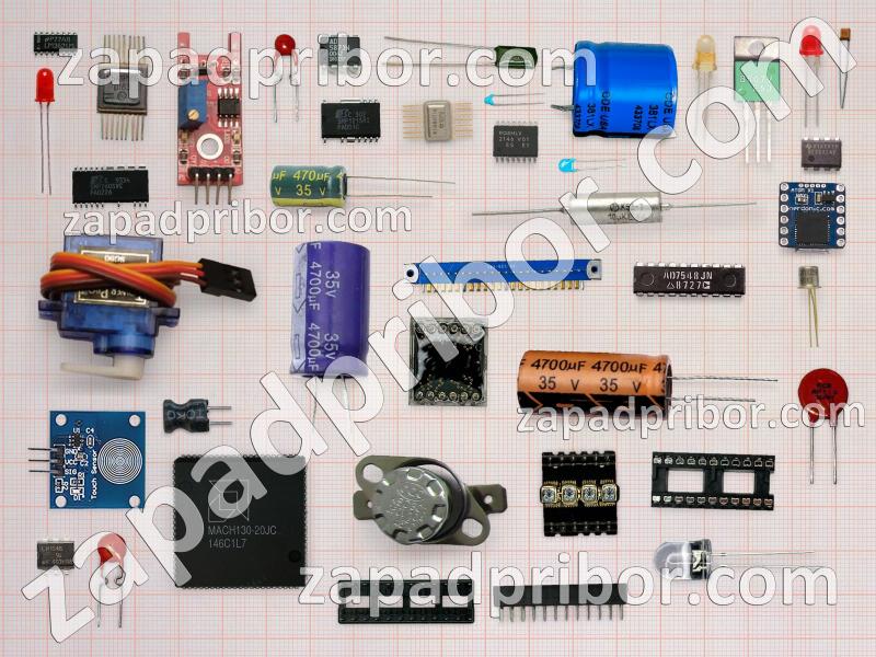 5311 список радиодеталей, фотография 1.