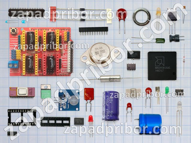 5615 список радиодеталей, фотография 1.