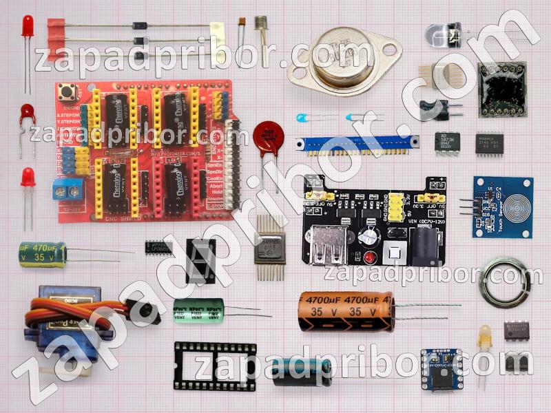 9841 список радиодеталей, фотография 1.