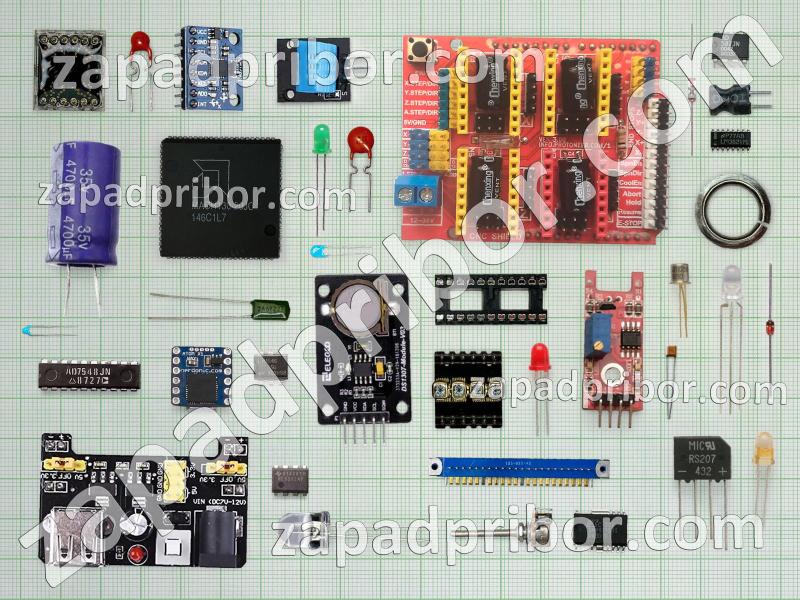 1-284539 - 1-532436 список радиодеталей, фотография 1.