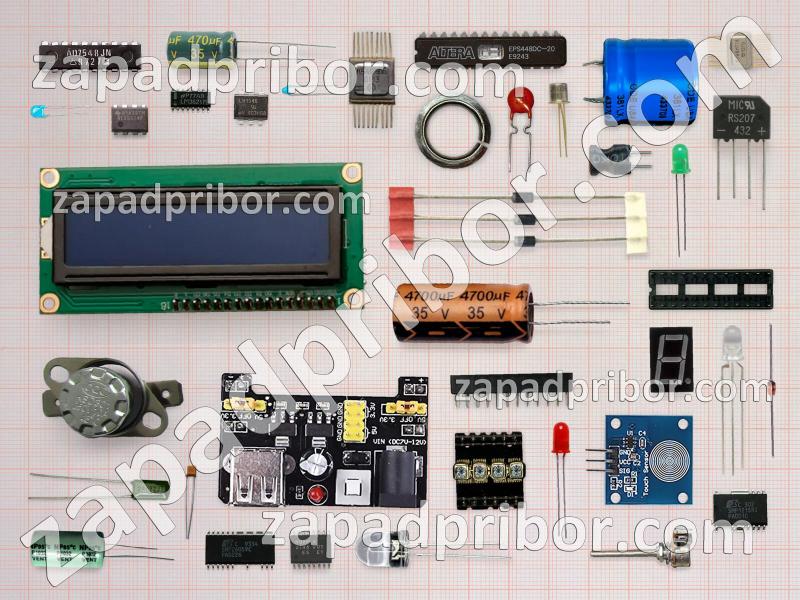 130180041 - 130186073 список радиодеталей, фотография 1.