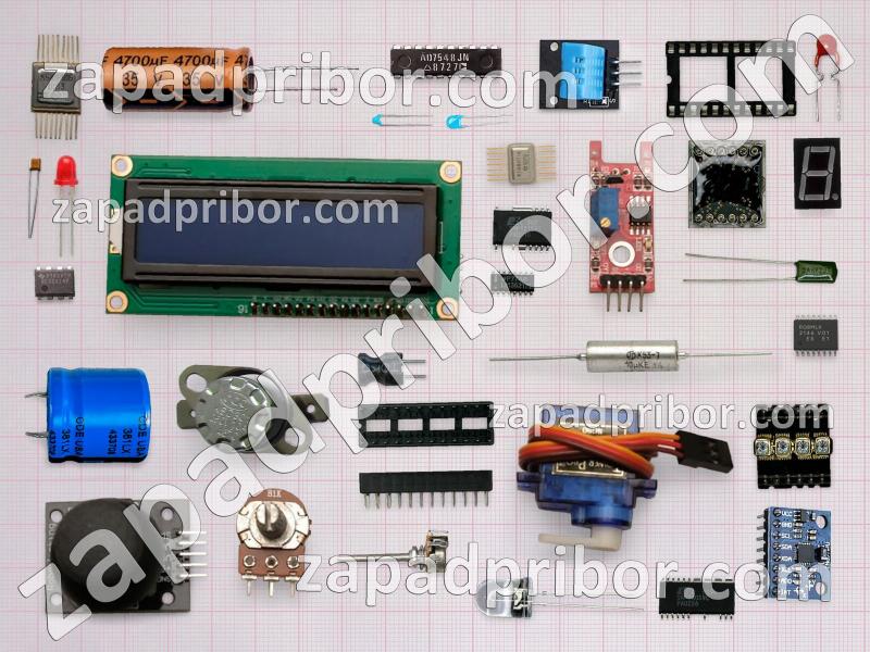20021121-00020C - 20021121-00088T список радиодеталей, фотография 1.