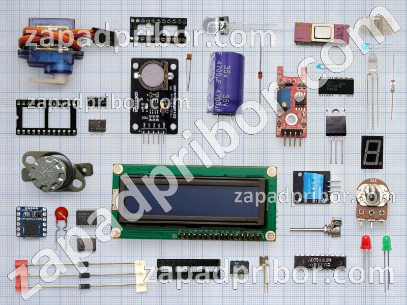 51939-67 - 5194 список радиодеталей, фотография 1.