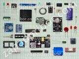 Перечень компонентов ABM18DSU - ABM22DSA