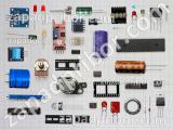 Перечень компонентов ATMEGA3209-MF - ATMEGA3290-16AU