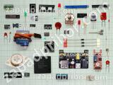 Перечень компонентов DBMMY25SNM - DCMM25W3S 