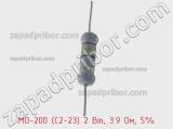 Резистор металлооксидный MO-200 (С2-23) 2 Вт, 3.9 Ом, 5% фотография 2.
