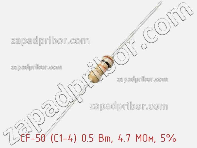 Резистор cf 50. Схема резистора CF-100. Р1-8в - 0,125 - 4,7 мом размер.