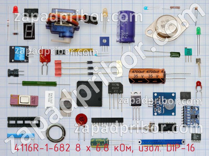 Резисторная сборка  4116R-1-682 8 x 6.8 кОм, изол. DIP-16 фотография.