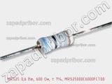 Резистор металлопленочный  MRS25 0,6 Вт, 600 Ом, ± 1%, MRS25000C6000FCT00 фотография 2.