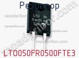 Резистор LTO050FR0500FTE3 фотография 2.