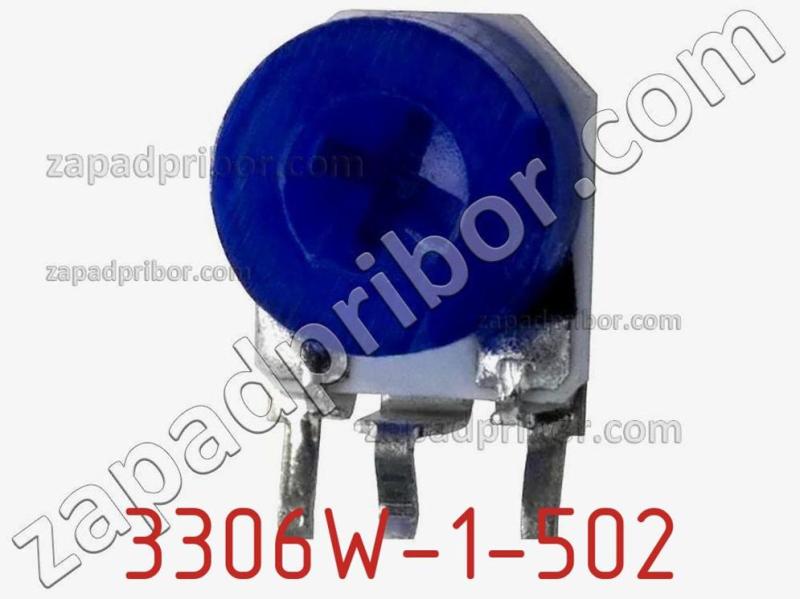 Потенциометр подстроечный 3306W-1-502 фотография 1.