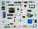 Резистор С1-4-0,25-27 кОм-5% 