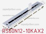 Потенциометр RS60N12-10KAX2 фотография 2.