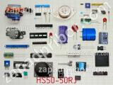 Резистор проволочный HS50-50RJ 