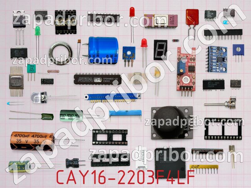 Резисторная сборка  CAY16-2203F4LF фотография.