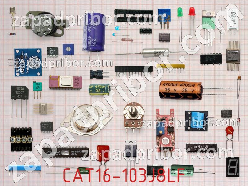 Резисторная сборка  CAT16-103J8LF фотография.