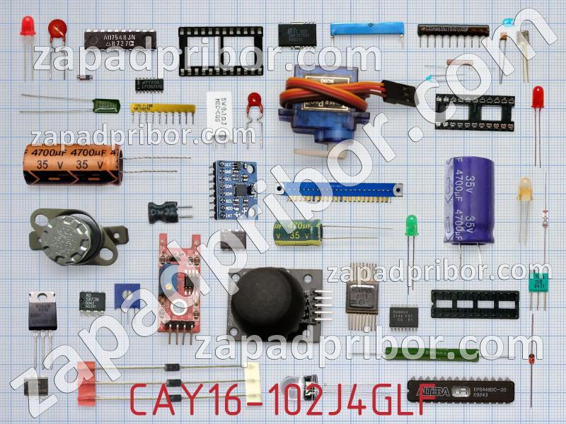 Резисторная сборка  CAY16-102J4GLF фотография.