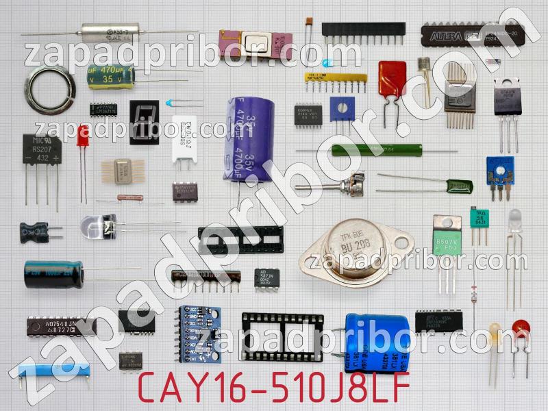 Резисторная сборка  CAY16-510J8LF фотография.
