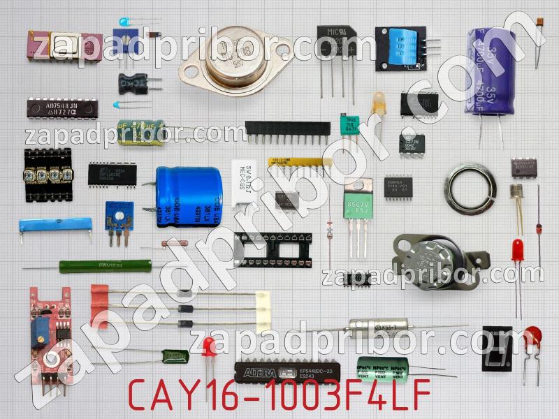 Резисторная сборка  CAY16-1003F4LF фотография 1.