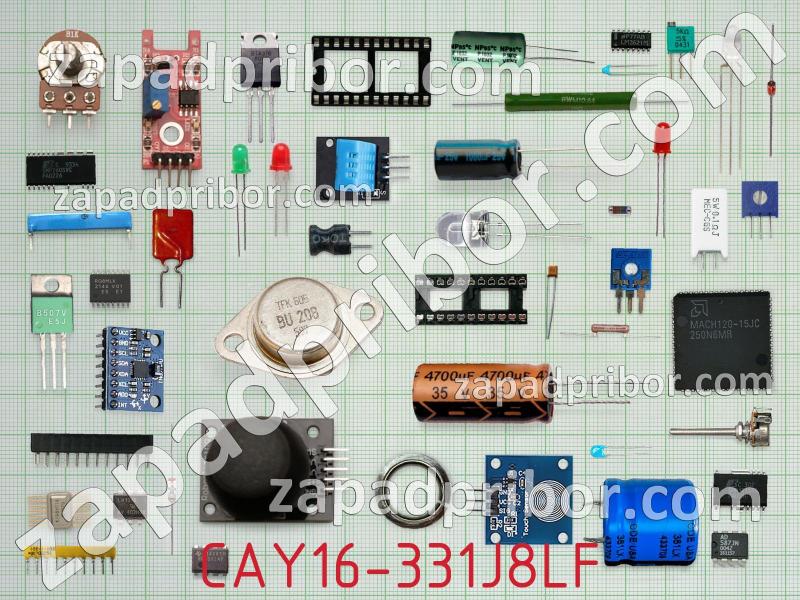 Резисторная сборка  CAY16-331J8LF фотография.
