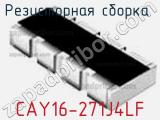 CAY16-271J4LF
