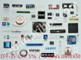 Резистор CFR-25 4,7K 5% / CFR0W4J0472A50 