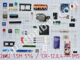 Резистор 2512 1.5M 5% / CR-12JL4---1M5