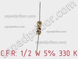 Резистор углеродистый C.F.R. 1/2 W 5% 330 K фотография 2.