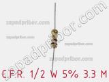 Резистор углеродистый C.F.R. 1/2 W 5% 3.3 М фотография 2.