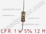 Резистор углеродистый C.F.R. 1 W 5% 1.2 М фотография 2.
