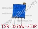 Потенциометр TSR-3296W-253R фотография 3.