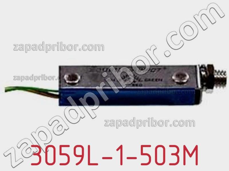 Потенциометр 3059L-1-503M фотография 1.