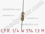 Резистор углеродистый C.F.R. 1/4 W 5% 1.3 М фотография 2.