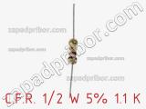 Резистор углеродистый C.F.R. 1/2 W 5% 1.1 К фотография 2.