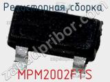 Резисторная сборка  MPM2002FTS фотография 2.