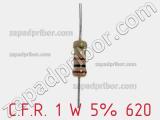 Резистор углеродистый C.F.R. 1 W 5% 620 фотография 2.