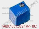 Потенциометр WIBC1801(3224)W-102 фотография 2.