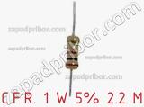 Резистор углеродистый C.F.R. 1 W 5% 2.2 М фотография 2.