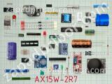 Резистор проволочный AX15W-2R7 